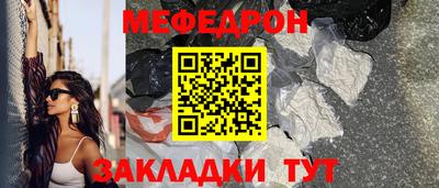 spice Обь