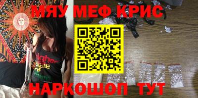a pvp Обнинск