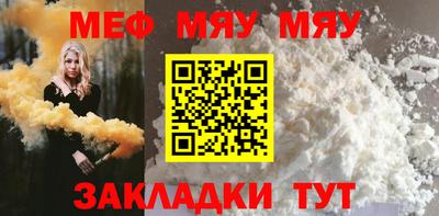 spice Обь