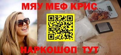 a pvp Обнинск