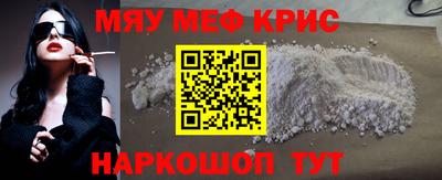 a pvp Обнинск