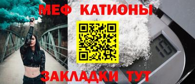каннабис Нягань