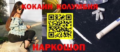a pvp Обнинск