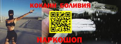 a pvp Обнинск