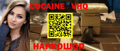 a pvp Обнинск