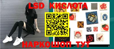 a pvp Обнинск