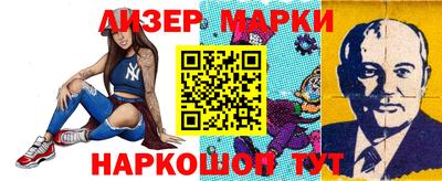 каннабис Нягань