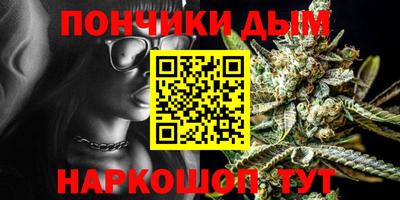 каннабис Нягань