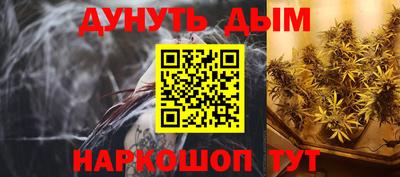 a pvp Обнинск