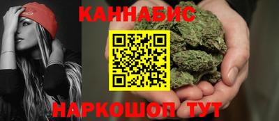 a pvp Обнинск