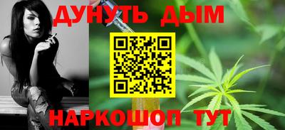 a pvp Обнинск