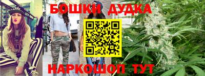 spice Обь
