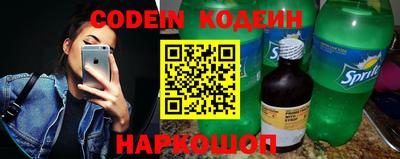 каннабис Нягань