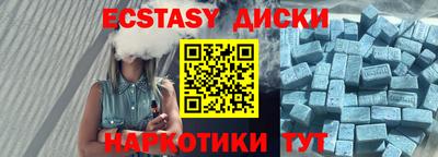 a pvp Обнинск