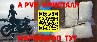 каннабис Нягань