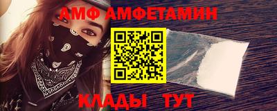каннабис Нягань