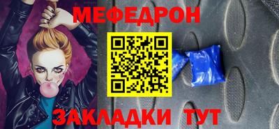каннабис Нягань