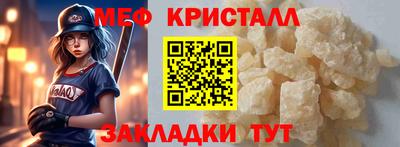 каннабис Нягань