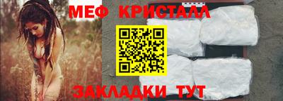 каннабис Нягань