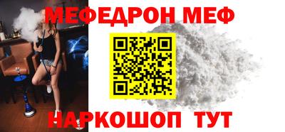 a pvp Обнинск
