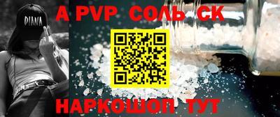 каннабис Нягань