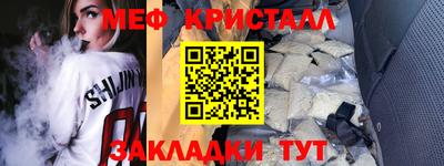 каннабис Нягань