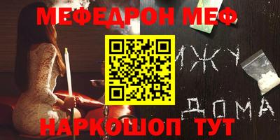 каннабис Нягань